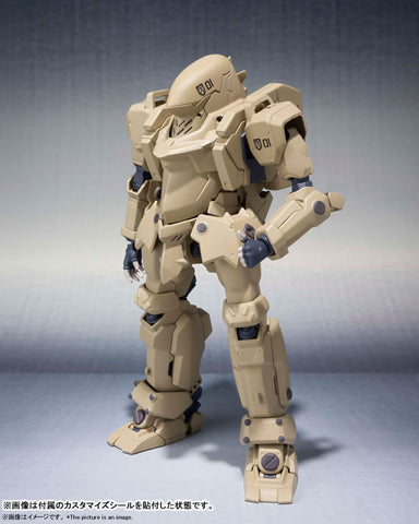 Gasaraki - Tactical Armor Type 17 Raiden - Robot Damashii - Robot Damashii <Side TA> (Bandai Spirits)