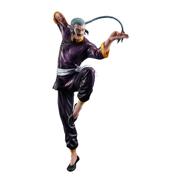 Gundam Guys Generation マスターアジア Gundam Guys Generation (GGG) - Master Asia - Mobile Fighter G