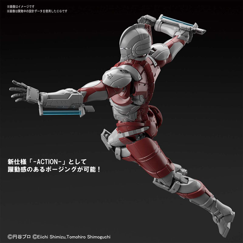 ULTRAMAN - Ultraman - Figure-rise Standard - 1/12 - B Type