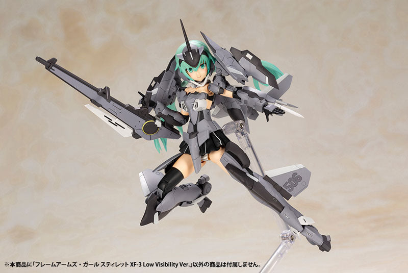 Frame Arms Girl - Stylet - XF-3 Low Visibility ver. (Kotobukiya