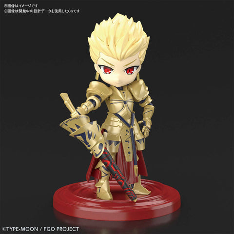 Puchirittsu Archer / Gilgamesh Plastic Model "Fate/Grand Order"