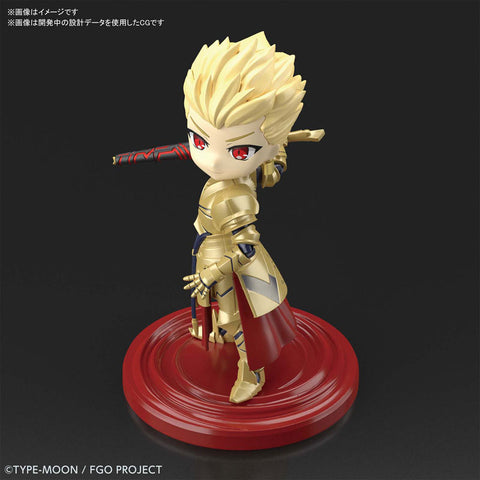 Puchirittsu Archer / Gilgamesh Plastic Model "Fate/Grand Order"
