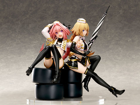 Fate/Apocrypha - Astolfo - Jeanne d'Arc - 1/7 - Type-Moon Racing ver. (Plusone, Stronger)