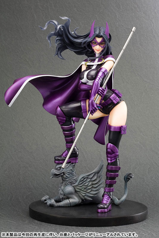 コトブキヤ HUNTRESS DC COMICS美少女 ハントレス 1/7スケール PVC塗装