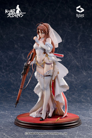 Girls' Frontline - Lee-Enfield - 1/8 - Lifelong Protector Ver. (Emontoys)