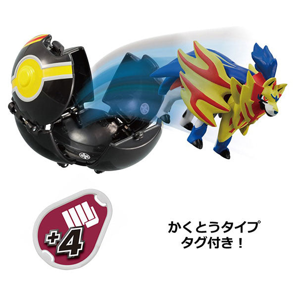 Takaratomy Pocket Monster Moncolle Monster Collection ML-19 Zamazenta