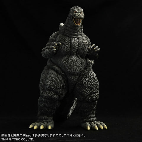 Toho 30cm Series Godzilla VS Mechagodzilla - Godzilla (1993)
