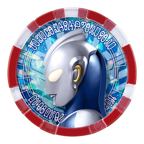 Ultraman Z DX Ultra Medal Legend Medal Set 01
