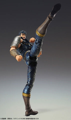 Hokuto no Ken - Kenshirou - Super Action Statue (Medicos Entertainment)