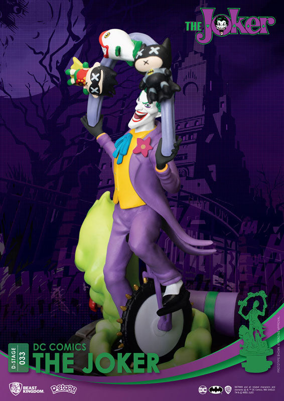 [D Stage] #033 "DC Comics" Joker