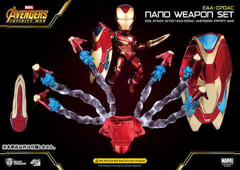 Egg Attack Action Avengers: Infinity War Iron Man Mark. 50 Expansion Parts Set