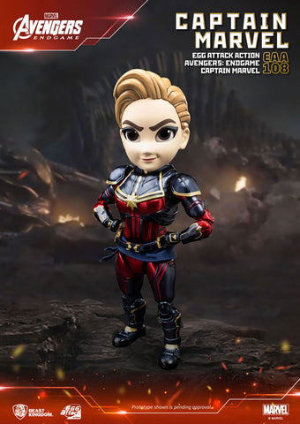 Egg Attack Action #068 "Avengers: Endgame" Captain Marvel