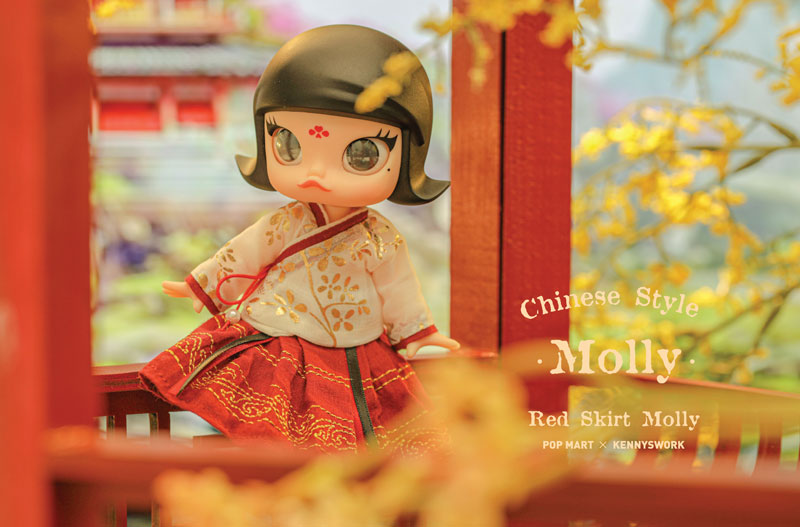 MOLLY Chinese Style Red Skirt BJD (Ball-joint Doll) - Solaris Japan
