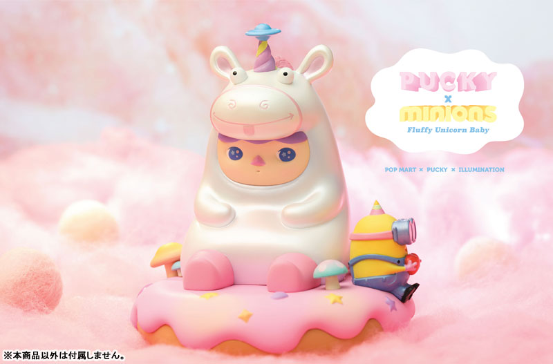 R*6様 POPMART SpaceMolly UNICORN ユニコーン POP NOW:MEGA SPACE MOLLY 100% × emoji？ Series - POP MART