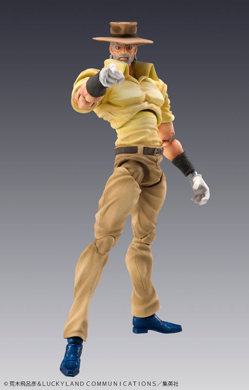 JoJo's Bizarre Adventure Super Action Statue Joseph Joestar