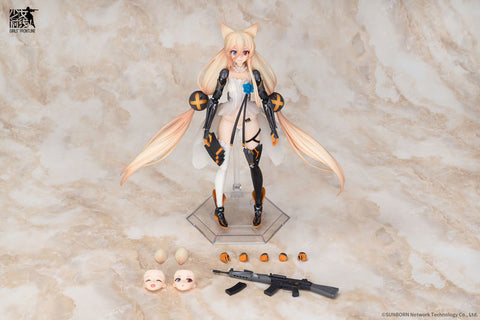 Girls Frontline - G41 - APEX ARCTECH - 1/8 (APEX)