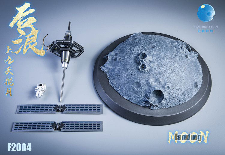 Diorama Moon Landing - Solaris Japan