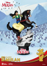 D Stage #055 "Mulan" Mulan