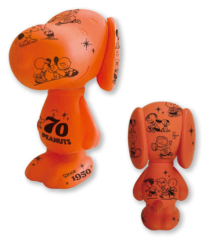 Variarts Snoopy vol.012 (Vintage)