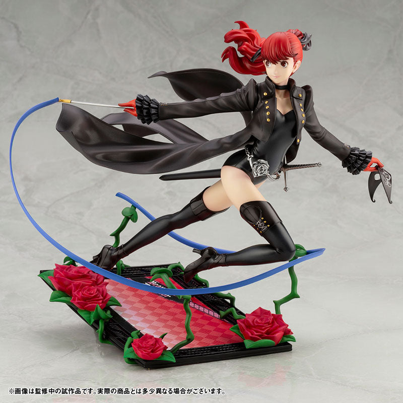 Persona 5 Royal Violet Figma Action Figure