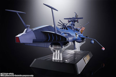 Soul of Chogokin GX-93 Pirate Spaceship the Arcadia "Space Pirate Captain Harlock"