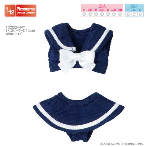 Picco Neemo Wear 1/12 Sailor Bikini Set Navy (DOLL ACCESSORY)