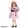Licca-chan LG-09 Oshare na Randsel Set (DOLL ACCESSORY)