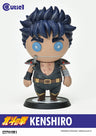 Cutie1 / Fist of the North Star: Kenshiro Figure