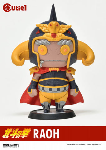 Cutie1 / Fist of the North Star: Raoh Figure