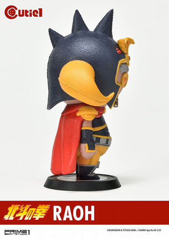 Cutie1 / Fist of the North Star: Raoh Figure