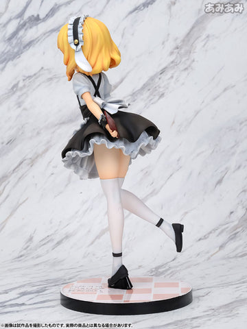 Gochuumon wa Usagi Desu ka?? - Kirima Syaro - 1/7 (Funny Knights)