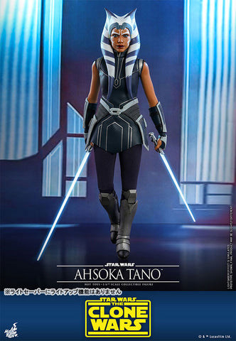 TV Masterpiece Star Wars Clone Wars Ahsoka Tano *Release Date May Change