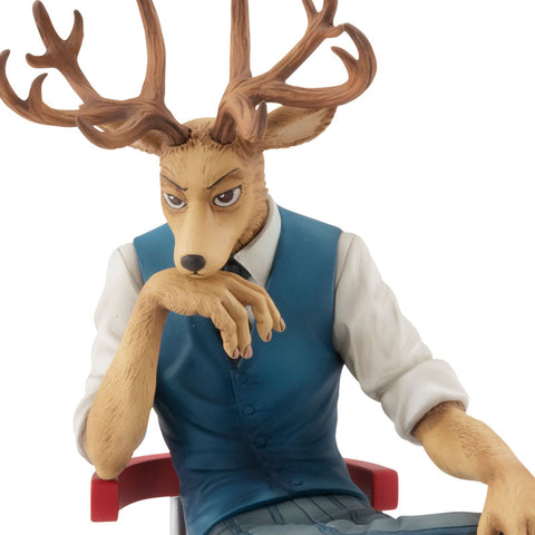 Beastars - Rouis (MegaHouse)
