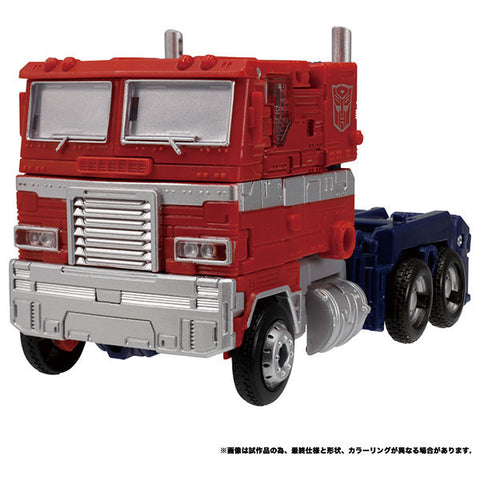 Transformers: War of Cybertron - Optimus Prime - WFC-11 (Takara Tomy)