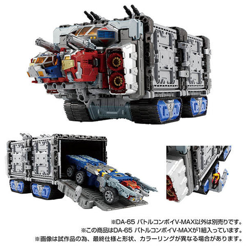 Diaclone DA-65 Battle Convoy V-MAX