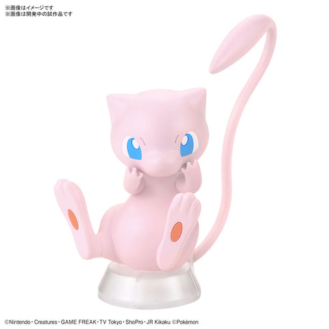 Pokemon Plastic Model Collection Quick!! 02 Mew Plastic Model