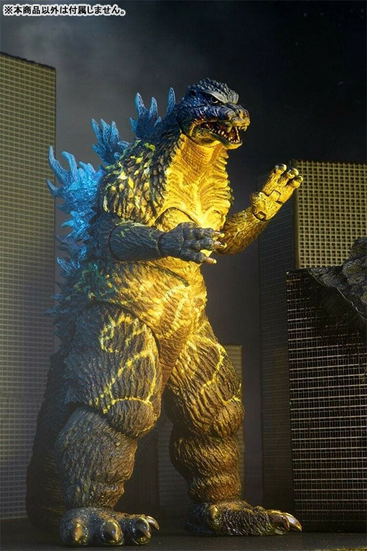 Godzilla x Mothra x Mecha Godzilla Tokyo SOS / Godzilla