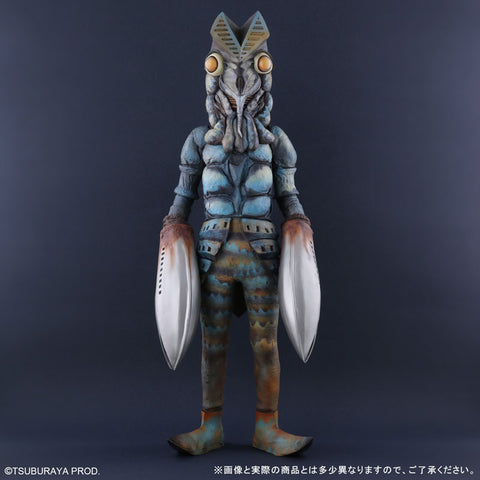 Gigantic Series Ultraman Alien Baltan