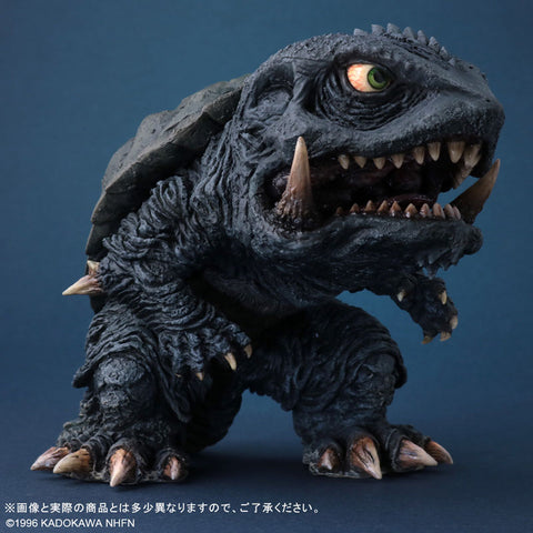 Deforeal Gamera 2: Attack of Legion Gamera (1996)