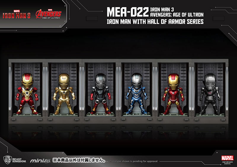 Mini Egg Attack "Iron Man 3" Series 2 Iron Man Mark. 30 (Blue Steel)