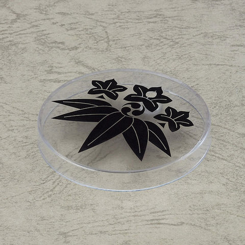 Nendoroid Touken Ranbu Online Higekiri