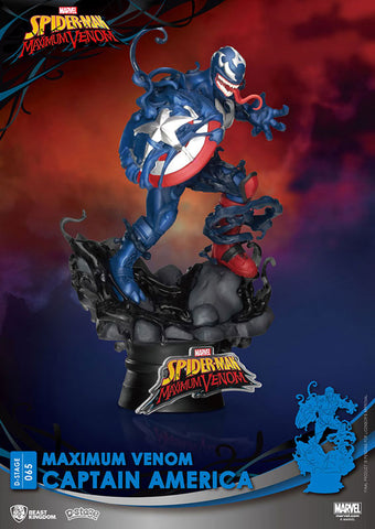 D Stage #065 "Spider-Man: Maximum Venom" Captain America (Venom Edition)