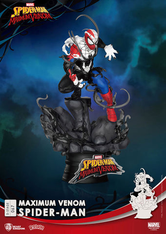 D Stage #067 "Spider-Man: Maximum Venom" Spider-Man (Venom Edition)