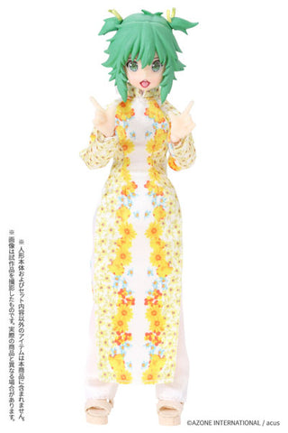 Picco Neemo Wear 1/12 Ao Dai Set (Himawari) Sunflower (DOLL ACCESSORY)