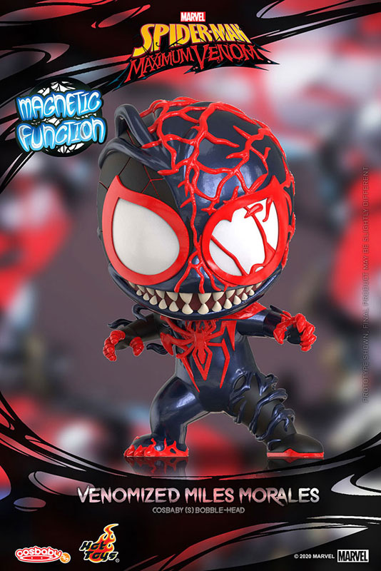 Funko Pop! Marvel Spider-Man Maximum Venom Venomized Miles Morales