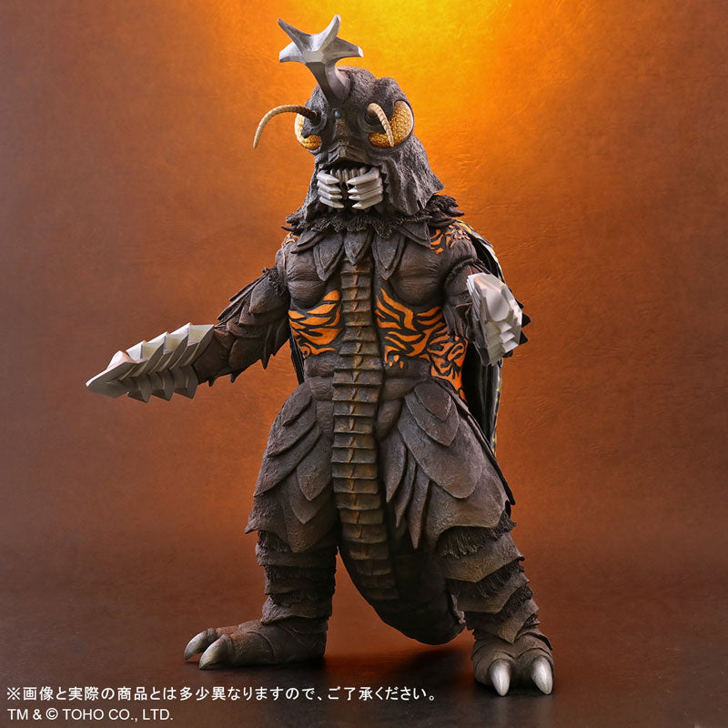 Toho 30cm Series - Megalon - Gojira vs. Megalon (Plex) - Solaris Japan