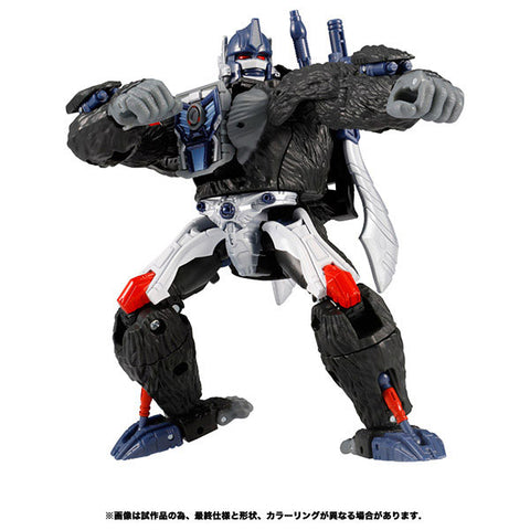 Transformers Kingdom KD-01 Optimus Primal