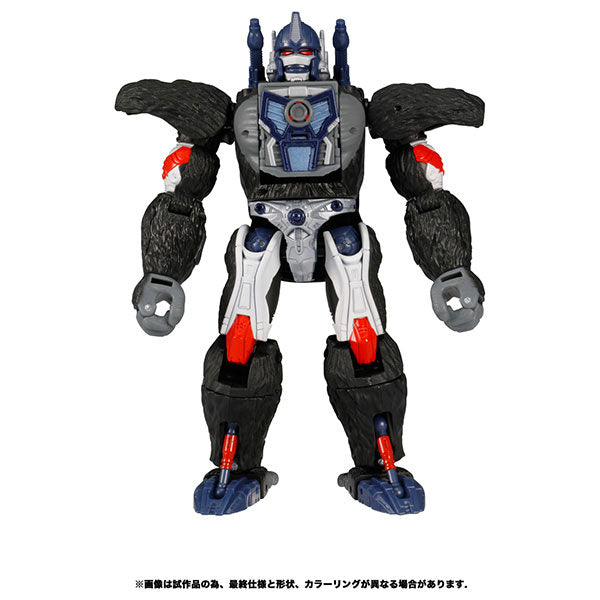 Transformers Kingdom KD-01 Optimus Primal