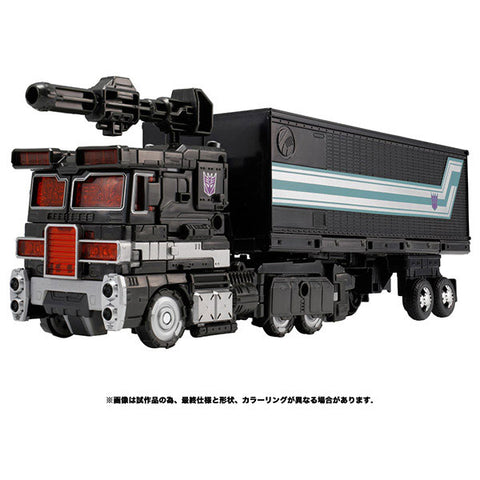 Transformers War of Cybertron WFC-16 Nemesis Prime