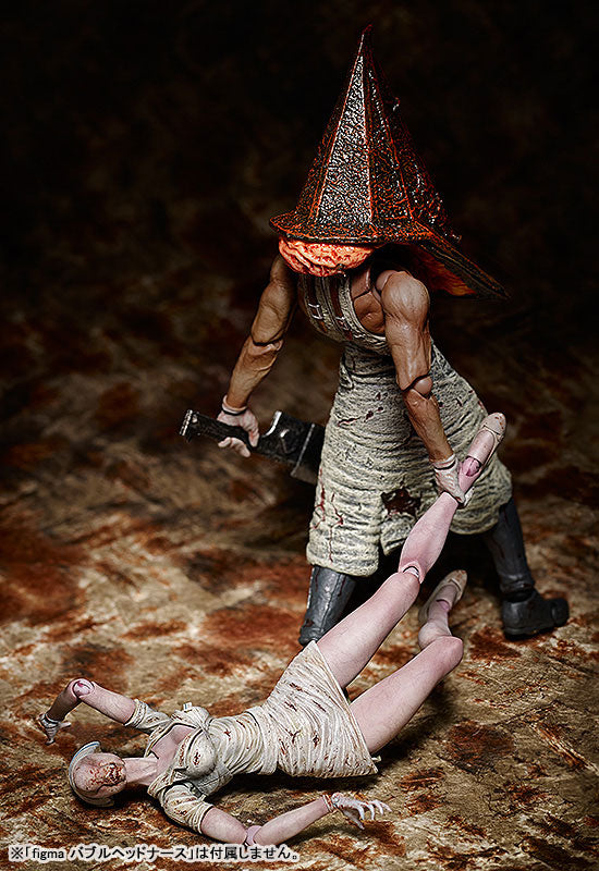Red Pyramid Thing - Silent Hill